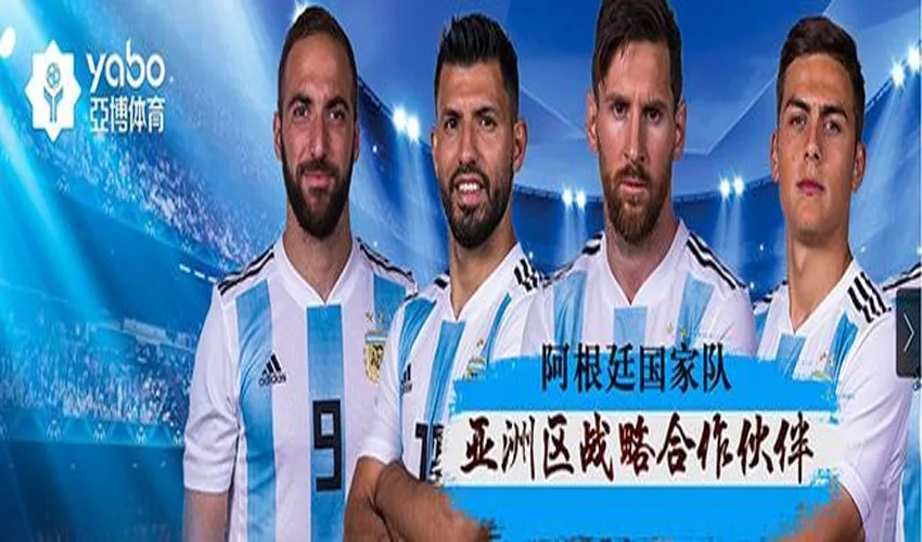 爱游戏体育体育